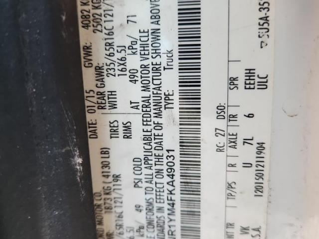 Ford Transit T-250 Image 5