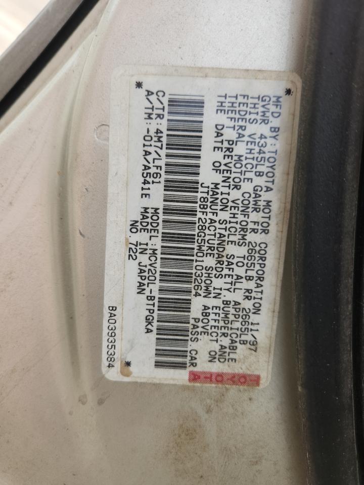 Lexus Es 300 Image 7