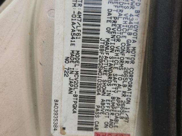 Lexus Es 300 Image 7