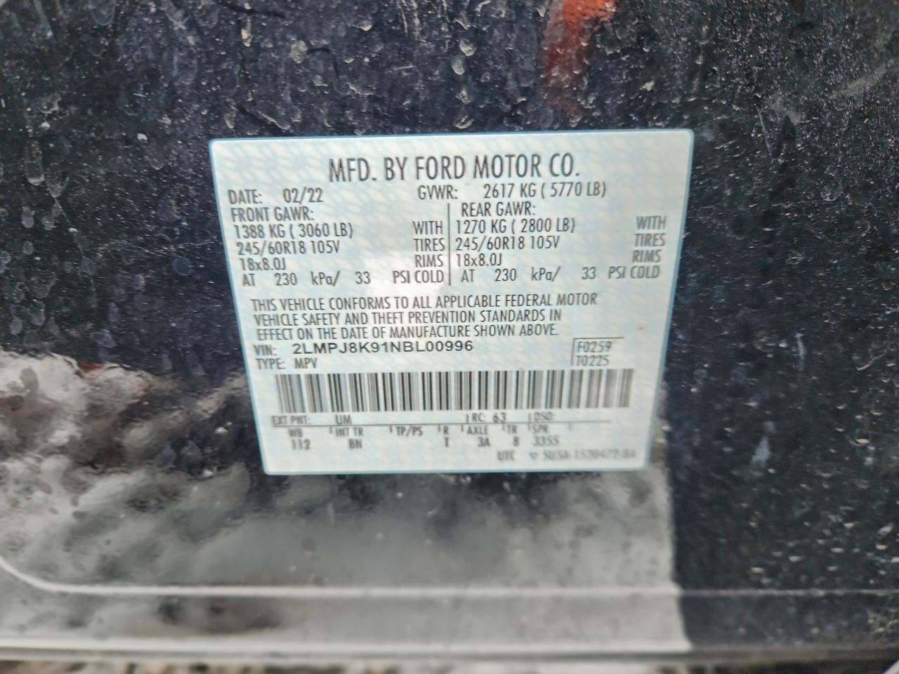 Lincoln Nautilus Reserve Image 5