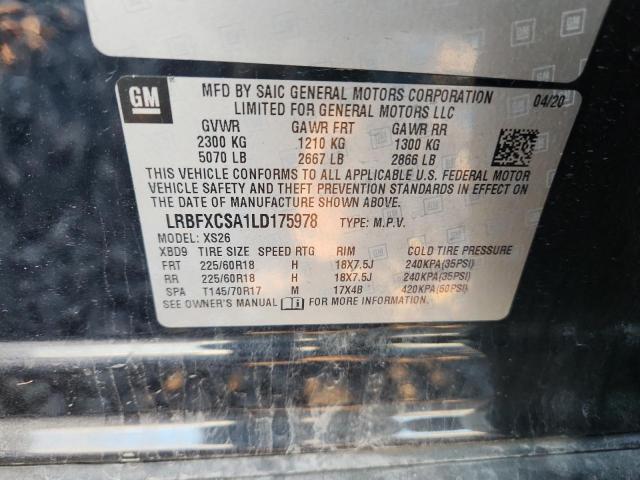 Buick Envision Essence Image 9