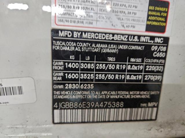 Mercedes-Benz M-Class 350 Image 7