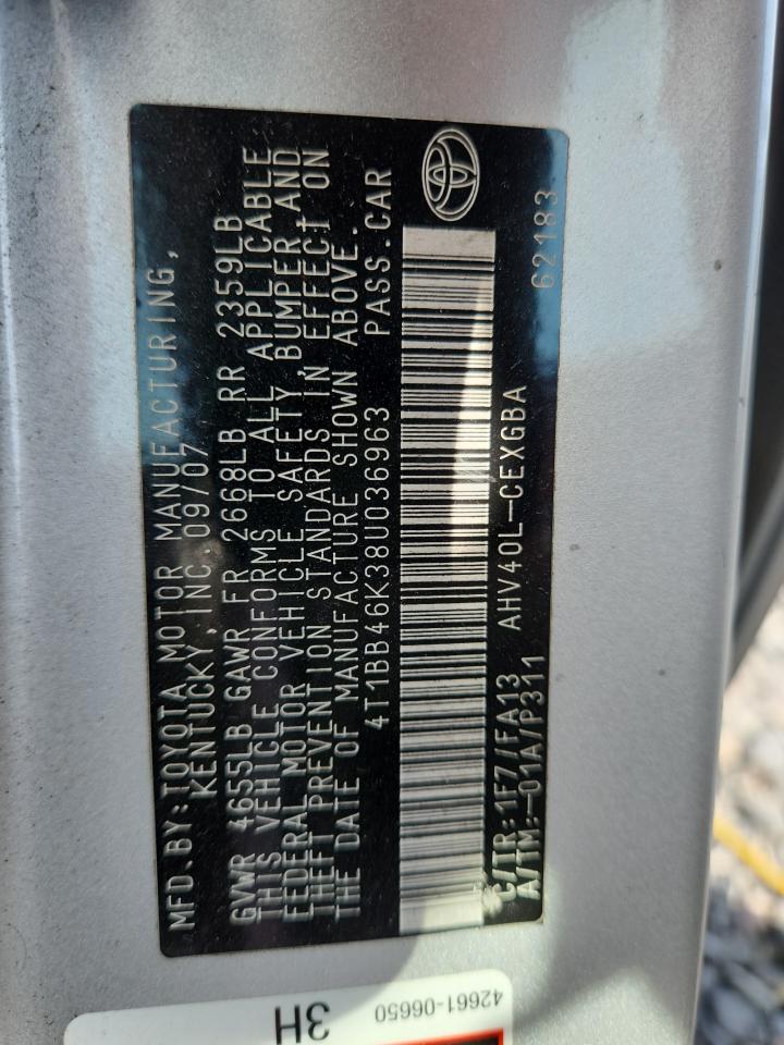 Toyota Camry Hybrid Image 11