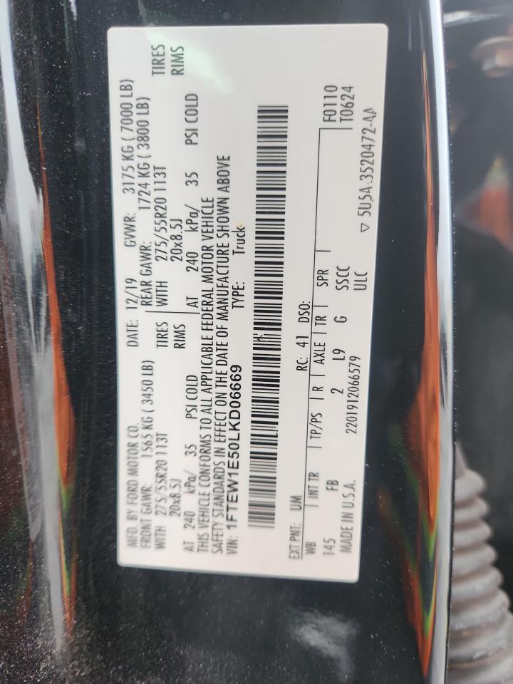 Ford F-150 Supercrew Image 6