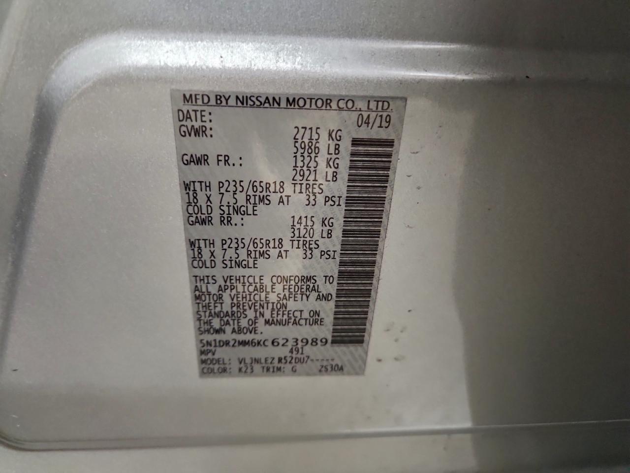 Nissan Pathfinder S Image 7