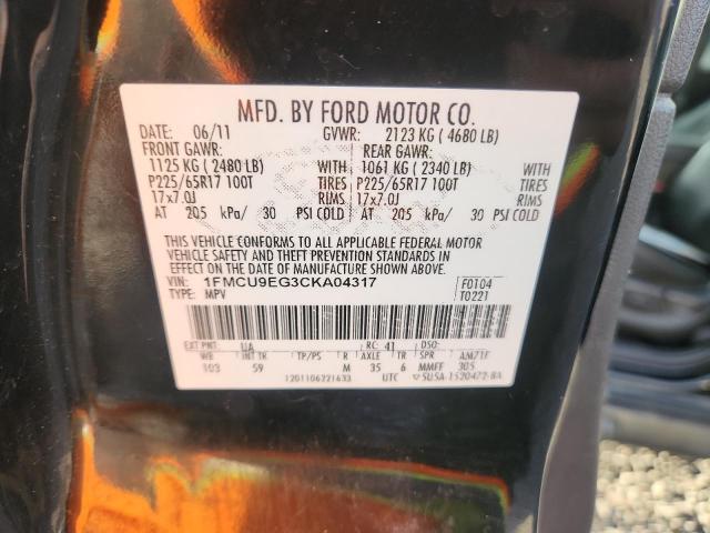 Ford Escape Limited Image 3