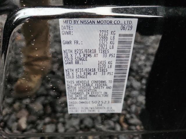 INFINITI Qx Luxe Image 13