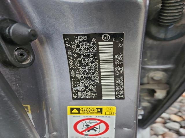 Lexus Es 300h Image 9