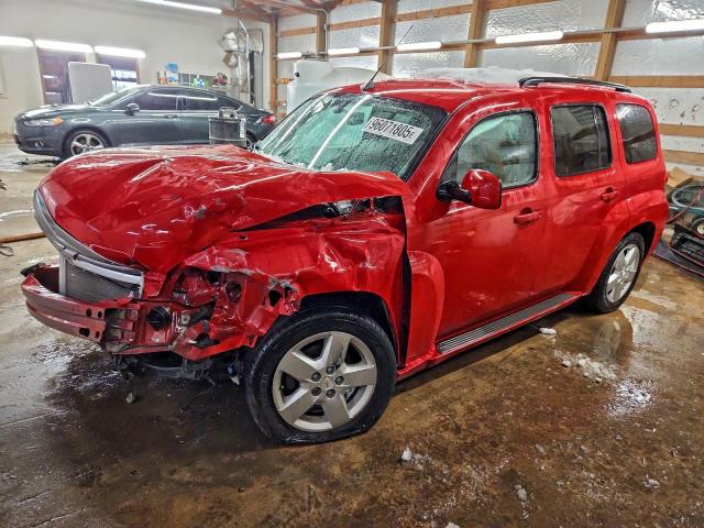 Salvage Chevrolet HHR