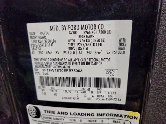 Ford F-150 Supercrew Image 11