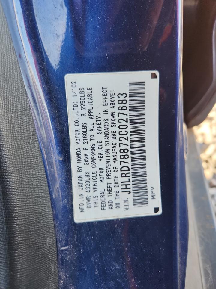 Honda Crv Ex Image 11