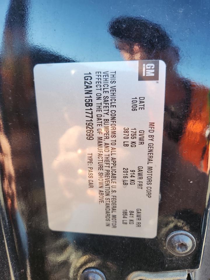 Pontiac G5 Gt Image 12