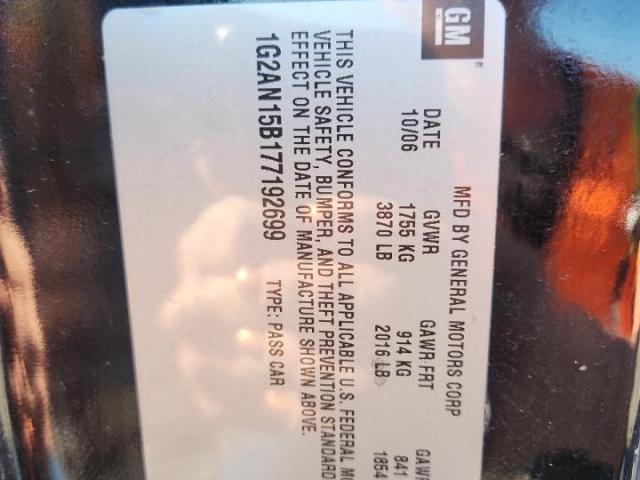 Pontiac G5 Gt Image 12