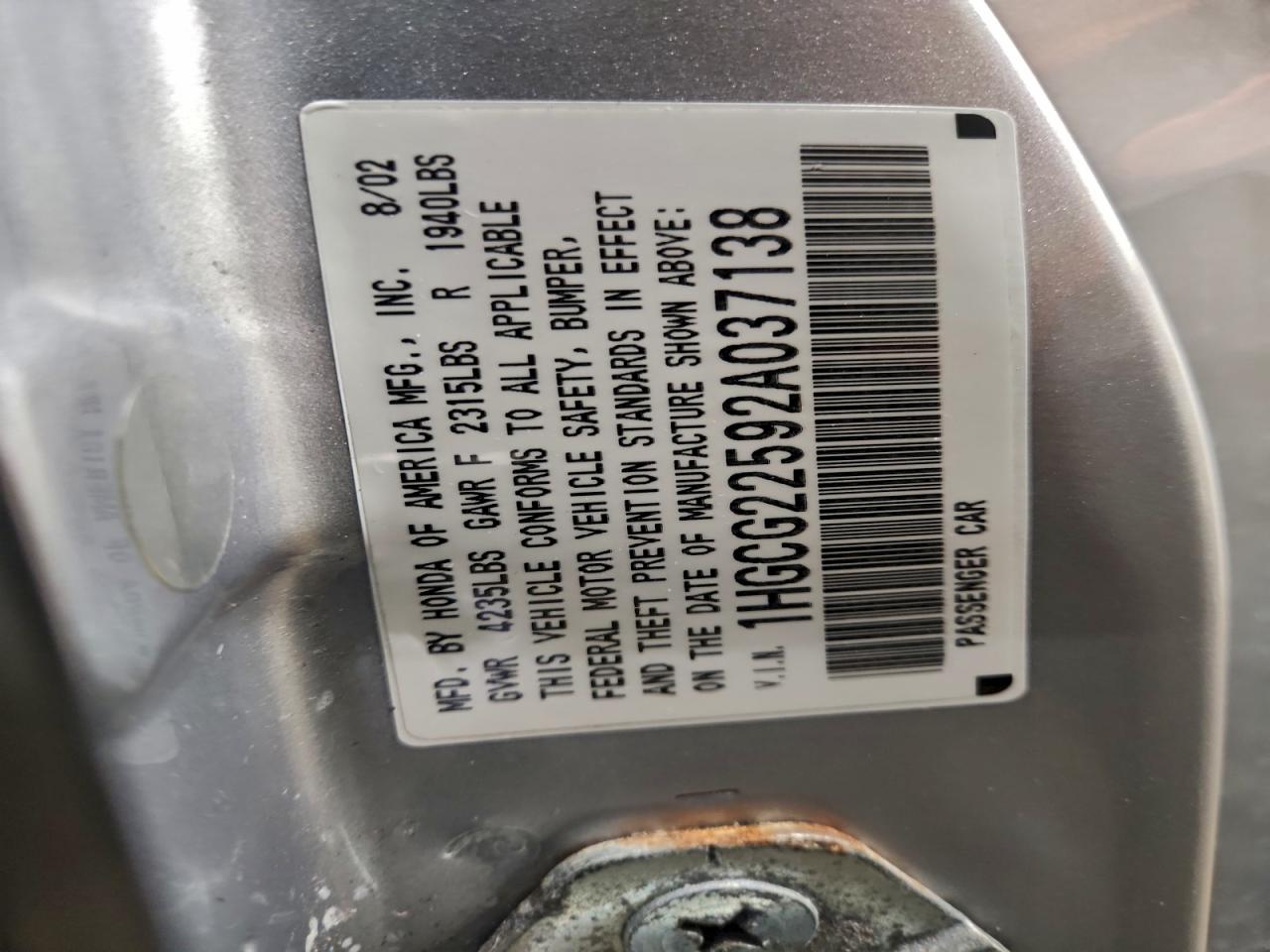 Honda Accord Ex Image 8