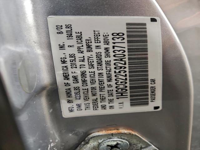 Honda Accord Ex Image 8