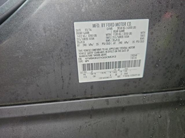 Ford Explorer Sport Image 7