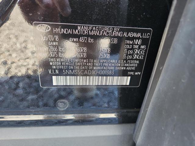 Hyundai SANTA FE Limited Image 12