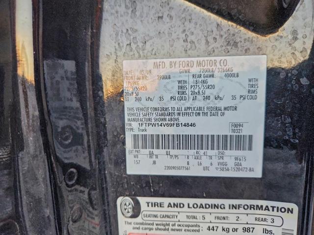 Ford F-150 Supercrew Image 6