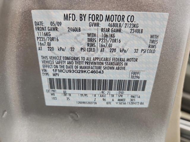 Ford Escape Xlt Image 7