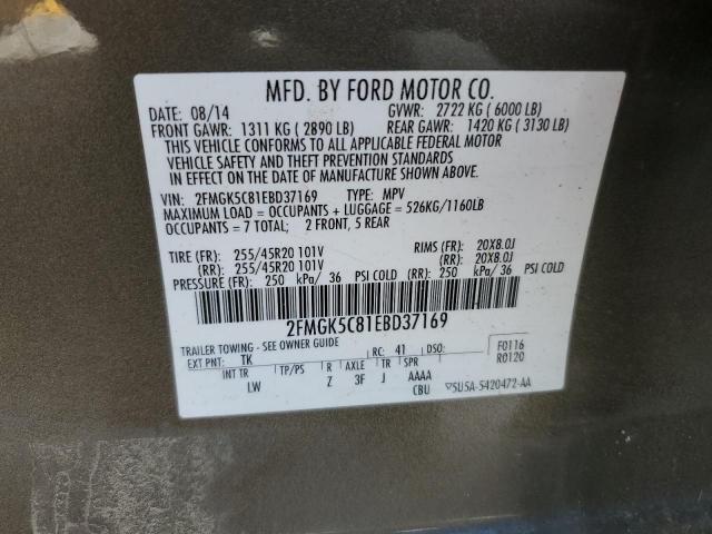 Ford Flex Sel Image 13