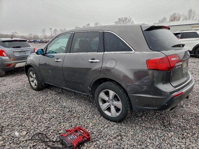 Acura MDX Technology Image 5