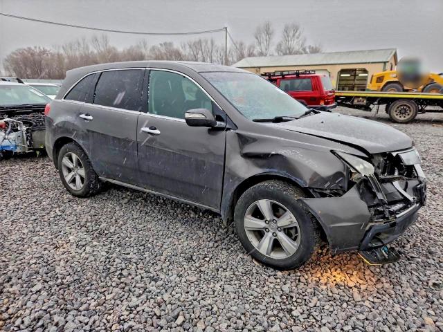 Acura MDX Technology Image 9