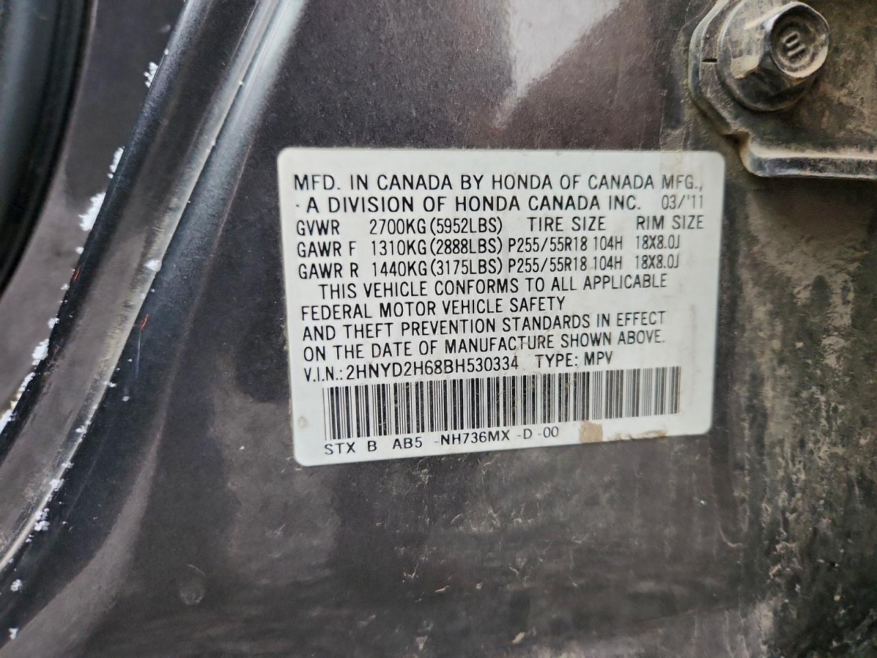 Acura MDX Technology Image 12