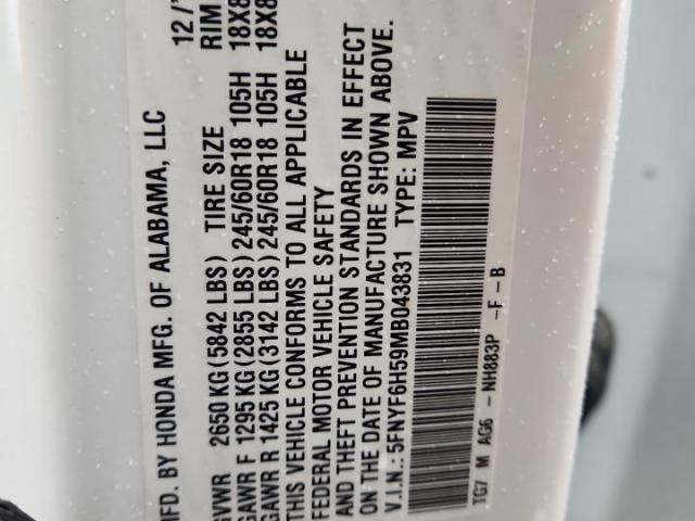 Honda Pilot Exl Image 8