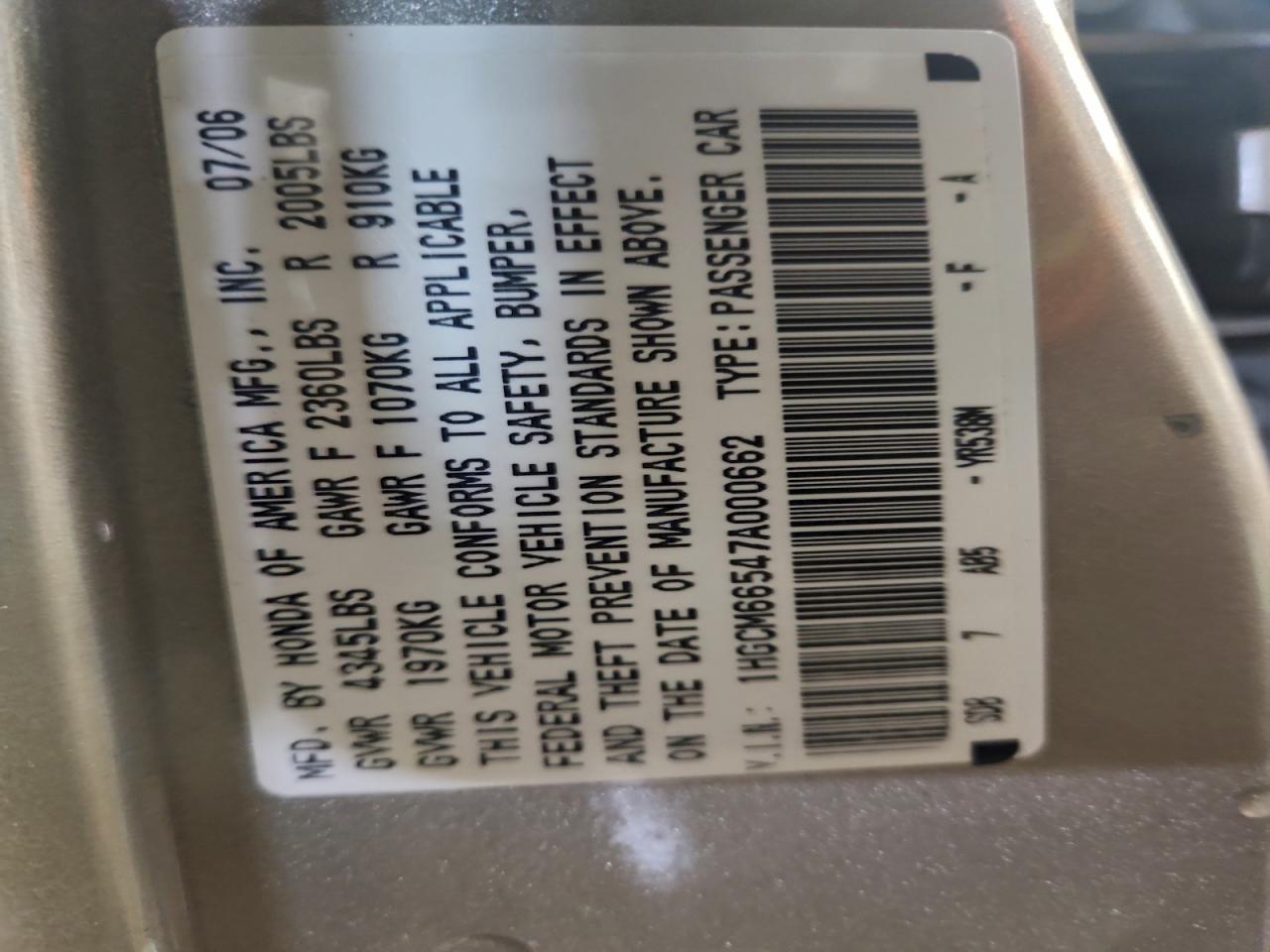 Honda Accord Ex Image 8