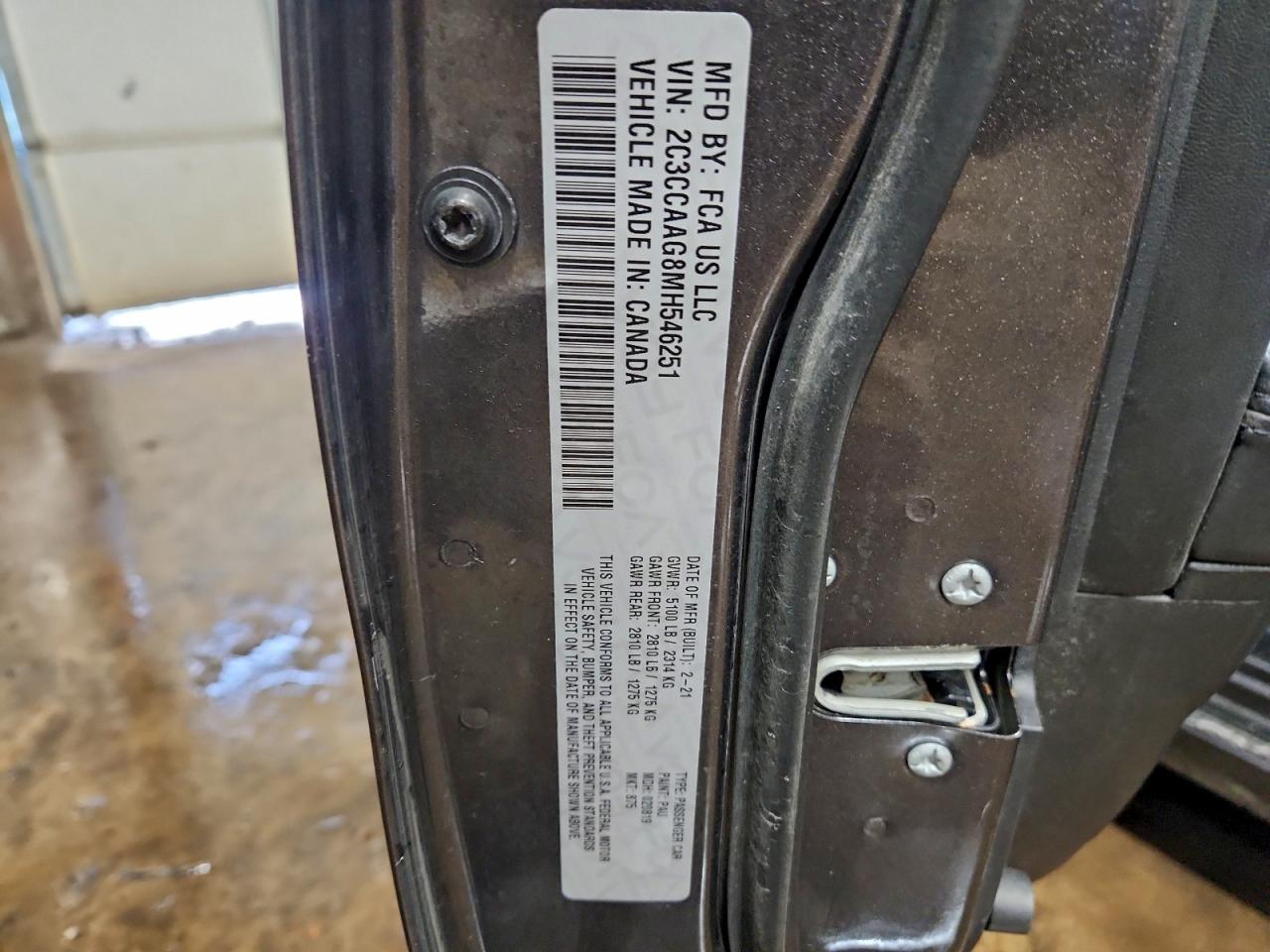 Chrysler 300 Touring Image 12