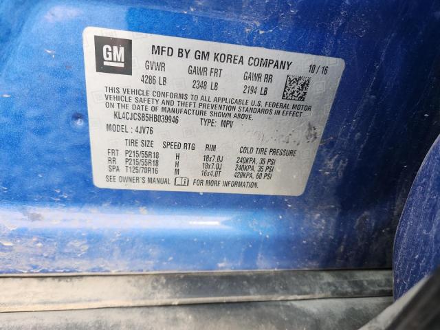 Buick Encore Essence Image 11