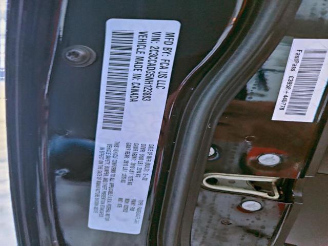 Chrysler 300 Touring L Image 6