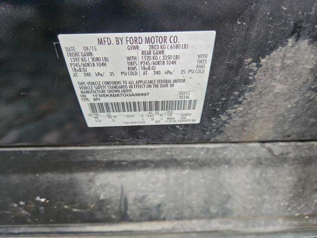 Ford Explorer Image 8