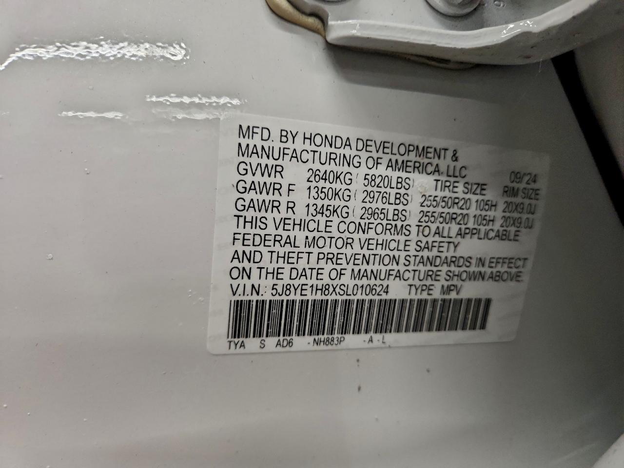 Acura MDX Advance Image 11