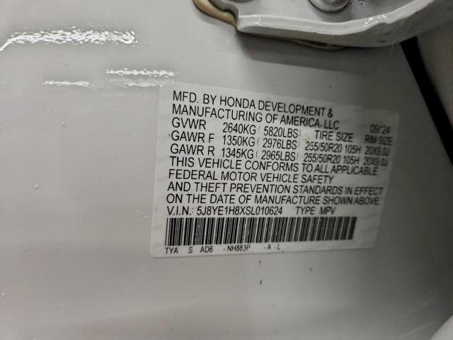 Acura MDX Advance Image 11