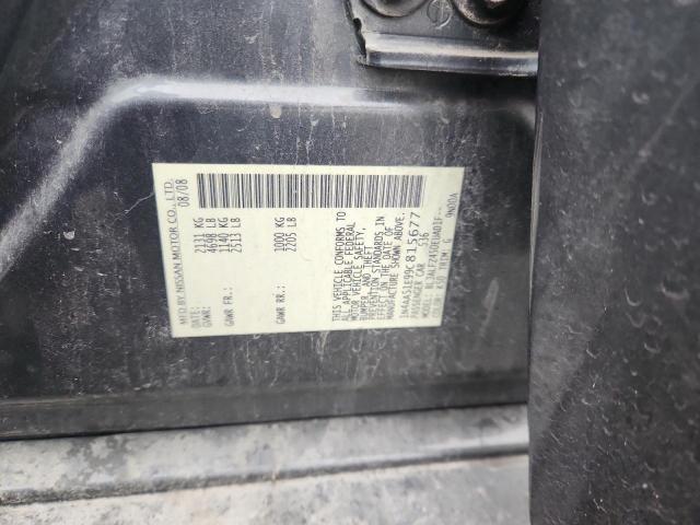 Nissan Maxima S Image 10