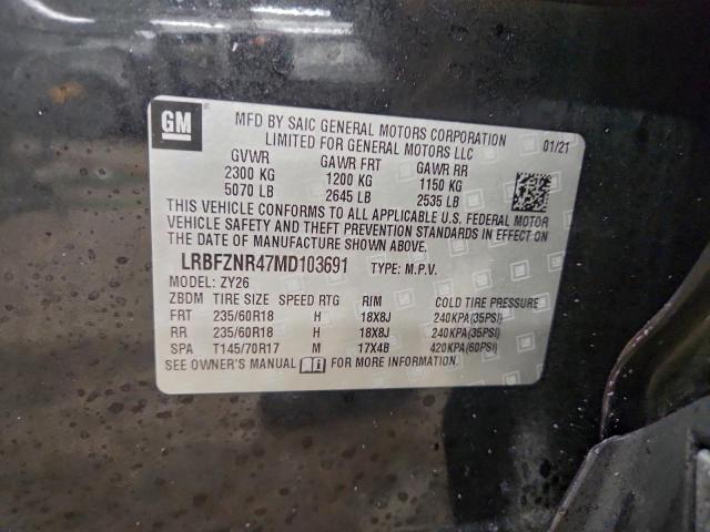 Buick Envision Essence Image 11