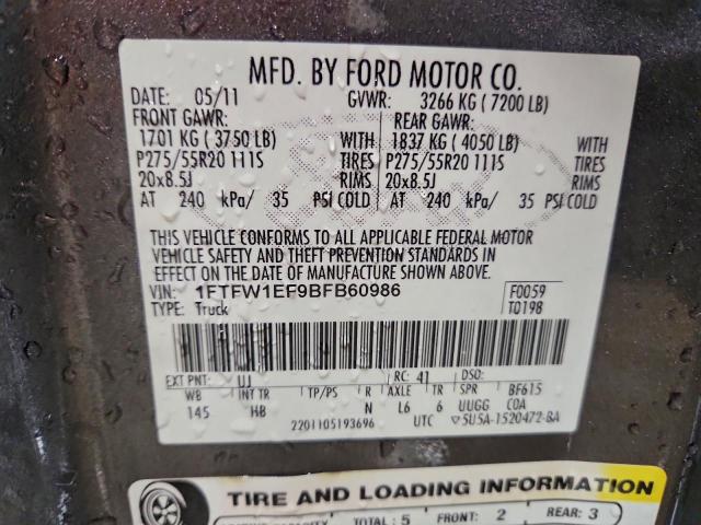 Ford F-150 Supercrew Image 8