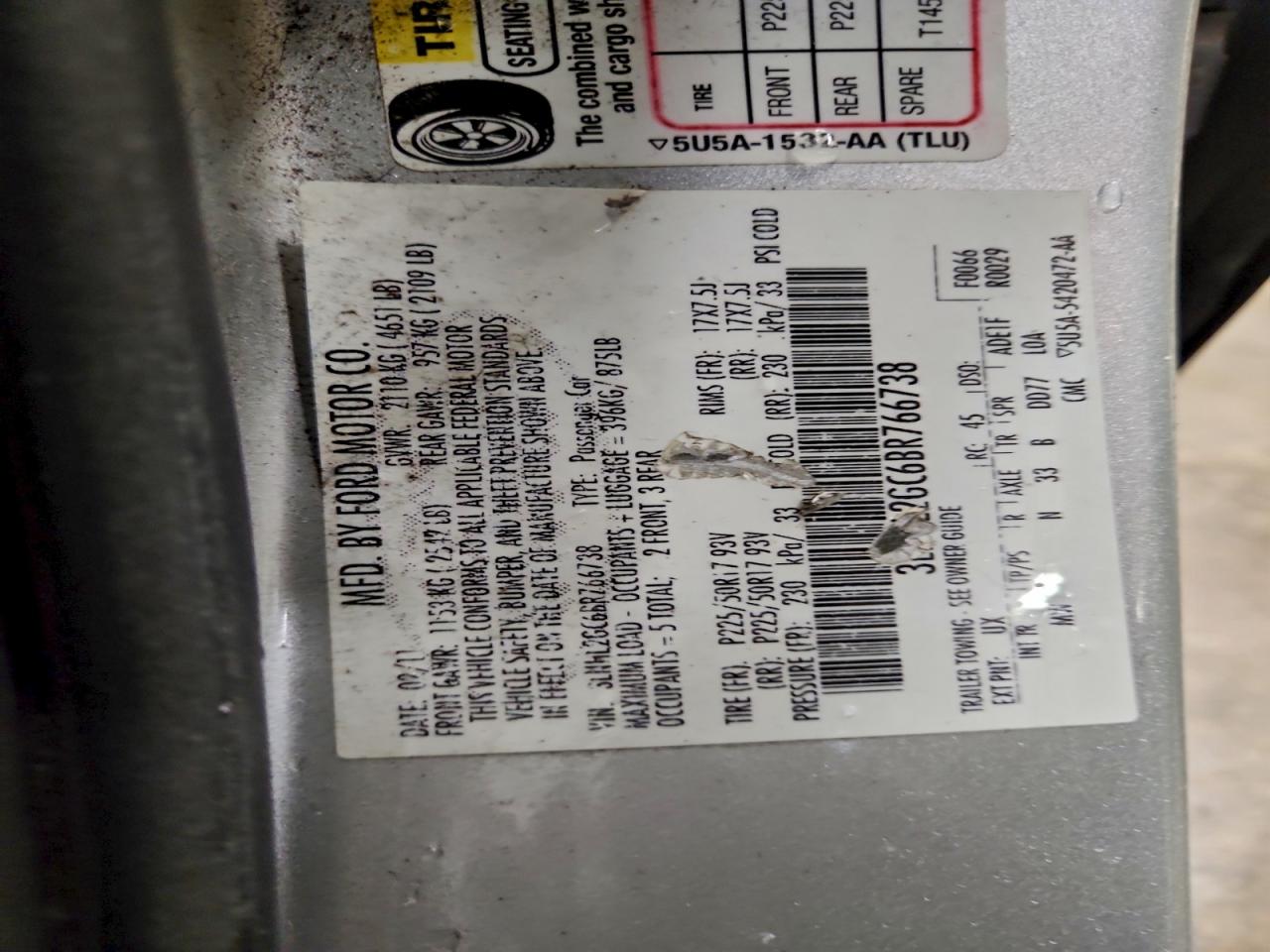 Lincoln MKZ Image 11