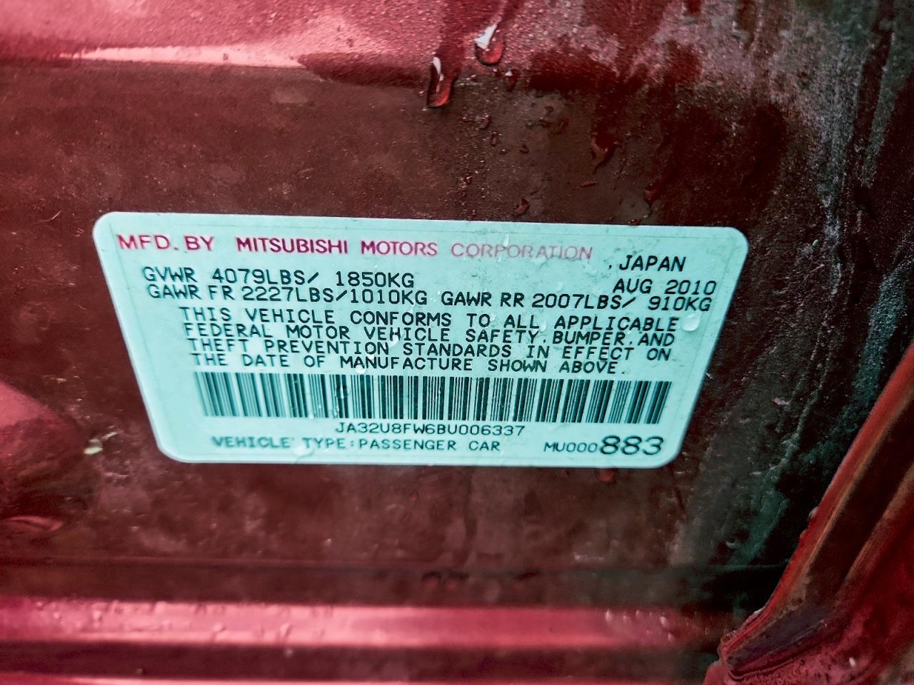 Mitsubishi Lancer Gts Image 6