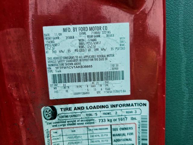 Ford F-150 Supercrew Image 7