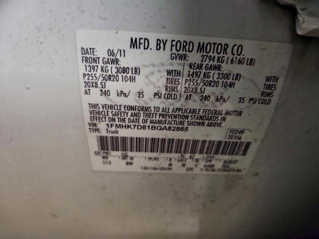 Ford Explorer Xlt Image 8