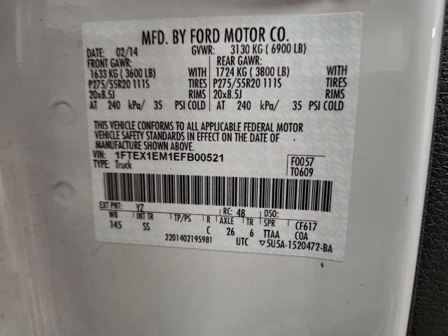 Ford F-150 Super Cab Image 7