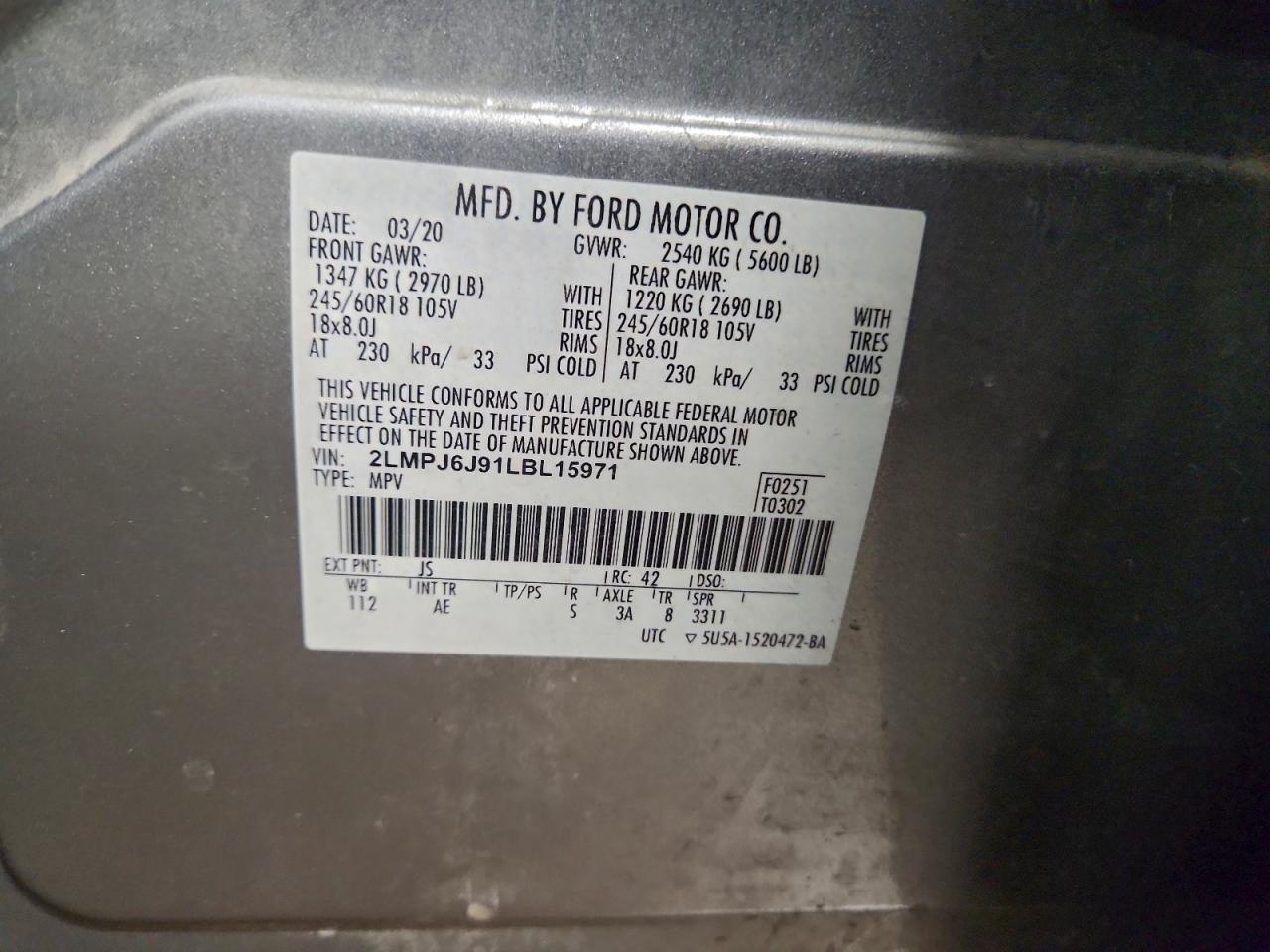 Lincoln Nautilus Image 13