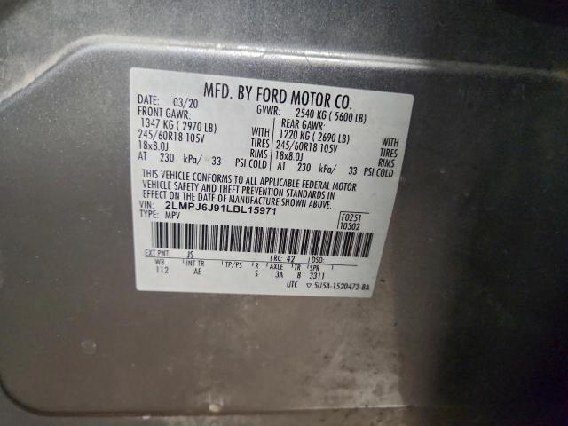 Lincoln Nautilus Image 13