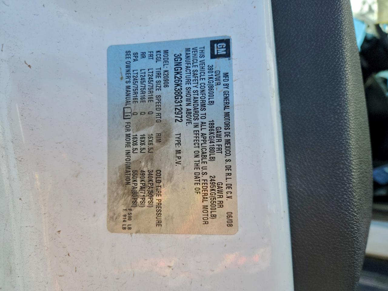 Chevrolet Suburban K2500 Image 6