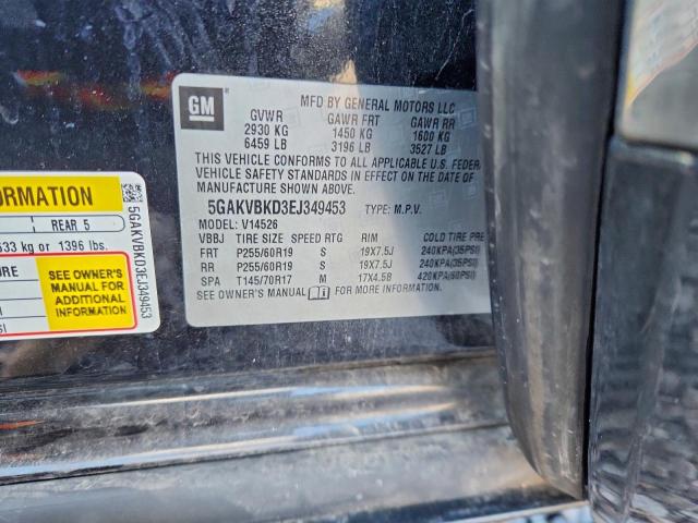 Buick Enclave Image 7